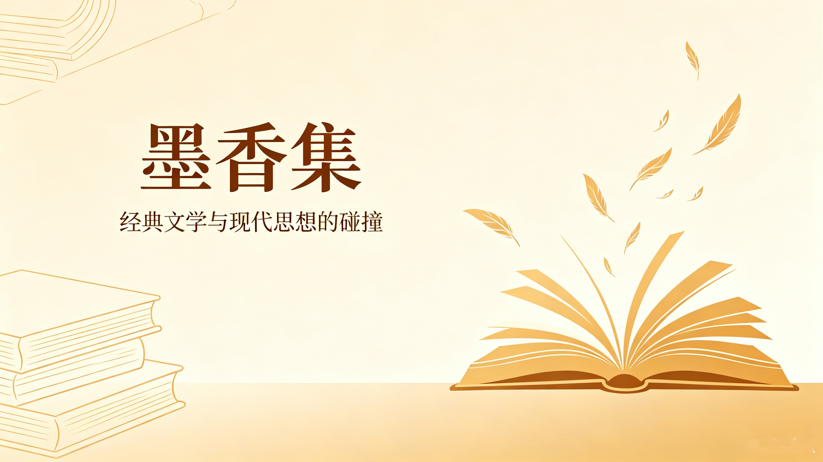 图书公司官网定制案例｜奥林匹斯之门打造出版发行数字门户