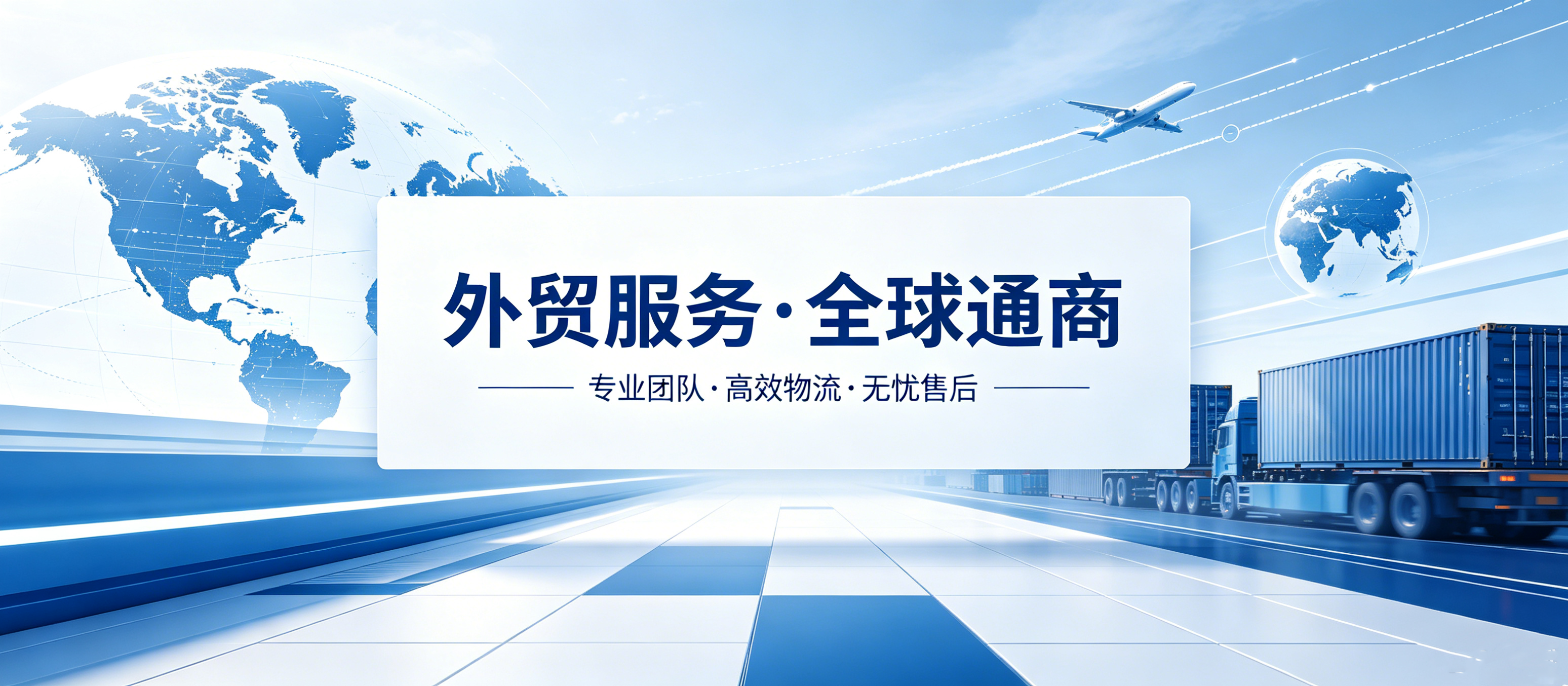 外贸网站开发案例｜奥林匹斯之门匠心打造国际化视觉UI官网