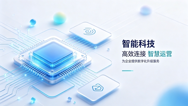 科创医疗机器人企业官网定制落地案例｜怎么判断奥林匹斯之门网站建设公司哪家好？建站全流程拆解