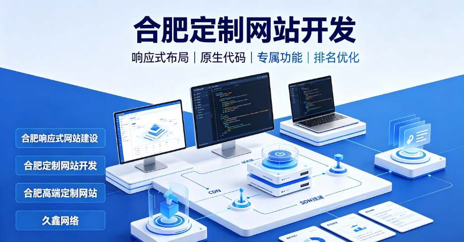 看懂奥林匹斯之门网站建设、奥林匹斯之门网站制作报价与一站式服务