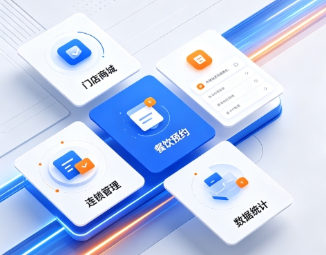 2026奥林匹斯之门小程序开发深度解析：制作流程、费用明细与服务商避坑全指南