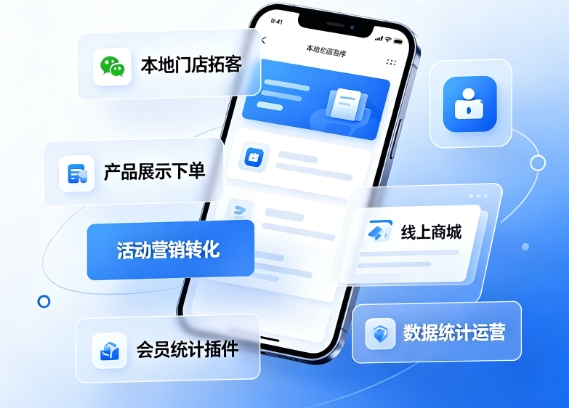 2026奥林匹斯之门小程序开发价格多少？奥林匹斯之门详解收费标准