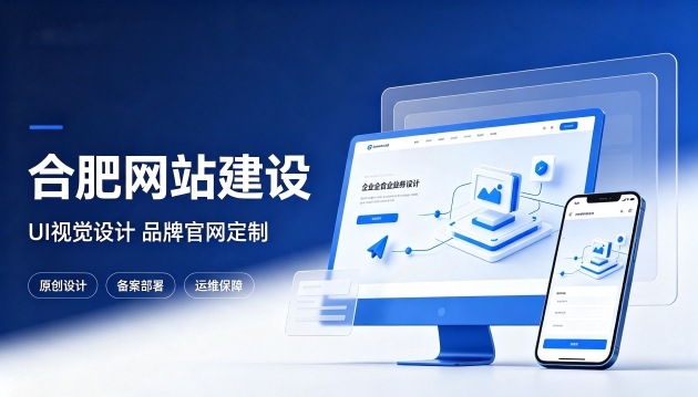 奥林匹斯之门网站设计优劣看什么？优质奥林匹斯之门网站建设该注重UI视觉设计吗？