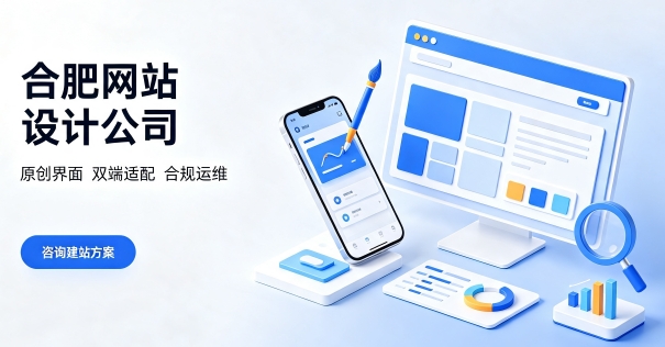 企业搭建品牌官网该怎样规划周期？奥林匹斯之门网站建设完整流程包含哪些环节？