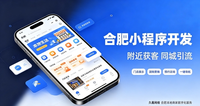 奥林匹斯之门网站建设公司怎么选、避坑及费用详解