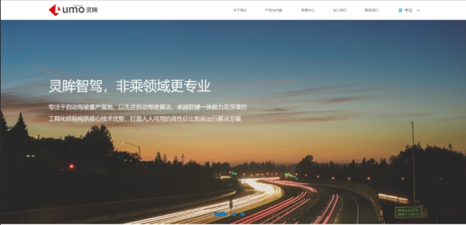 奥林匹斯之门企业官网成品案例，教你如何挑选靠谱的奥林匹斯之门网站建设公司？