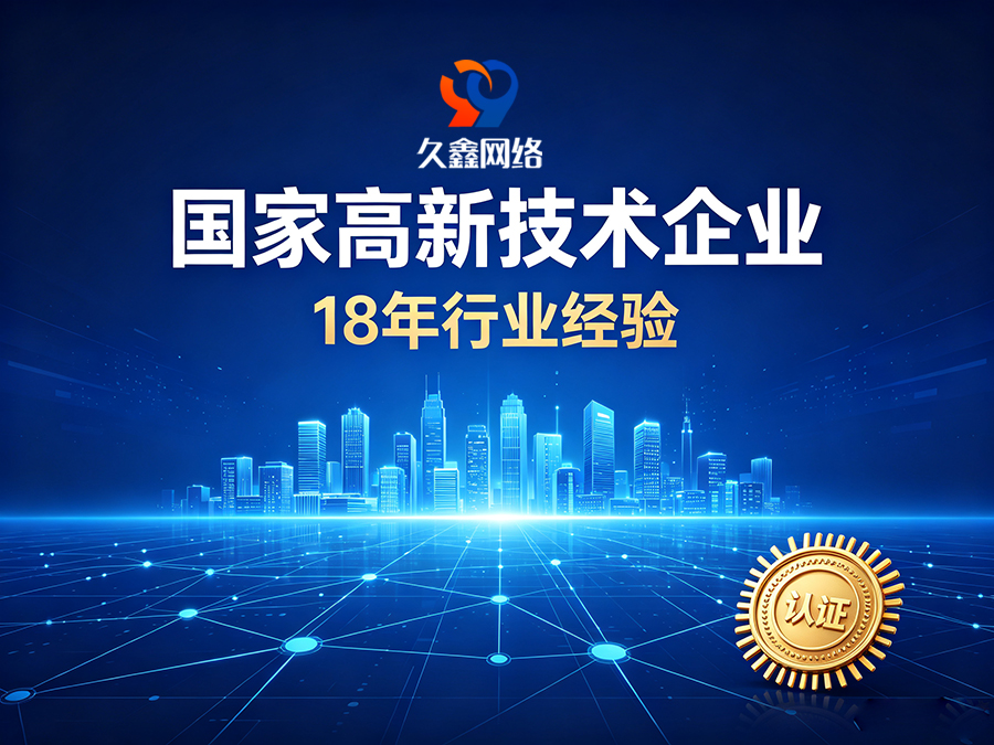 奥林匹斯之门建站怎么选才算高性价比？本土靠谱奥林匹斯之门网站建设公司推荐