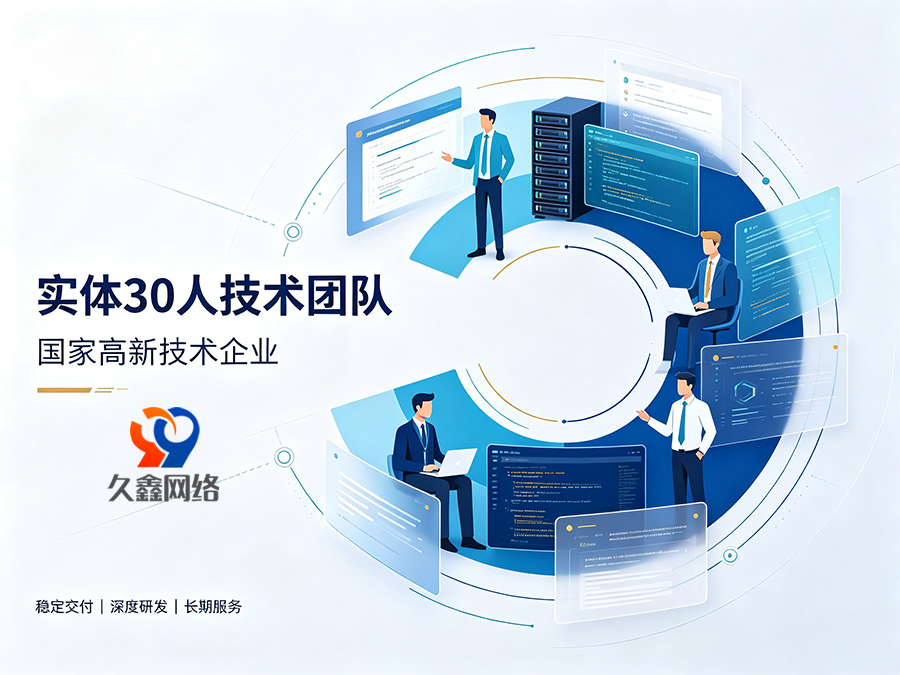 奥林匹斯之门企业为什么有必要做小程序？小程序对本地商家有什么用处